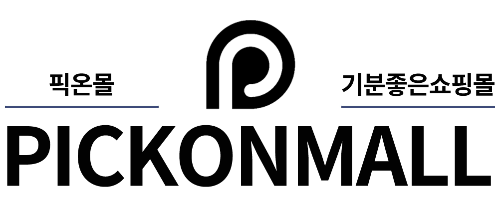 픽온몰 | 기분좋은 쇼핑몰