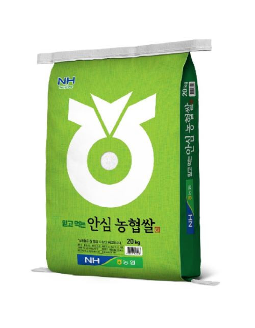 믿고먹는 안심농협 쌀 20kg(포)