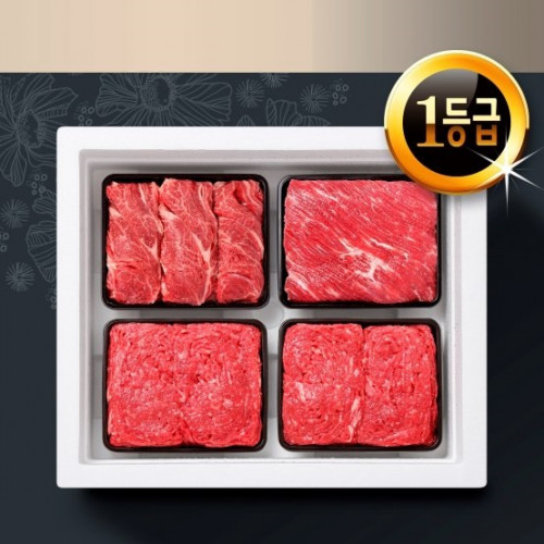 한우 스마일 4호세트 3부위 총합 1.2kg (냉장 »» 냉동)