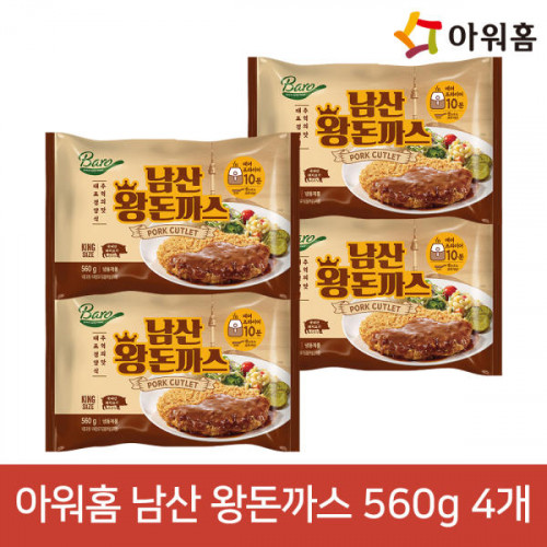 아워홈 남산 왕돈까스 560g X 4팩