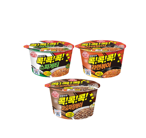 오뚜기 콕콕콕 용기 6개 골라담기