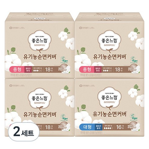 좋은느낌 유기농 순면커버 울트라 날개 생리대 날개형 중형 18p x 3팩 + 대형 16p, 2세트