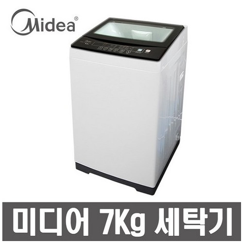 미디어 세탁기 7kg 원룸 1인가구 매직필터 MWH-A70P1