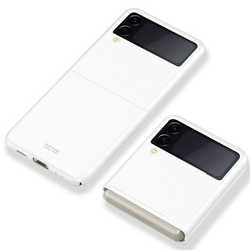 디지지 0.5mm 스키니 슬림 컬러 하드 휴대폰 케이스