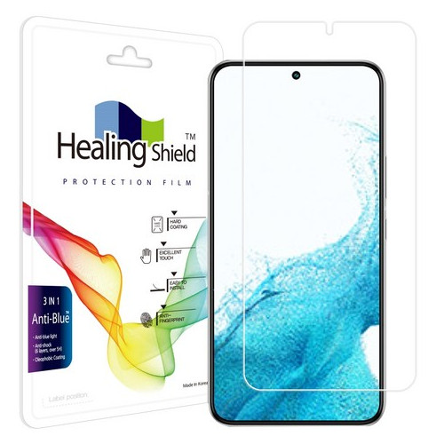 힐링쉴드 블루라이트차단 액정보호필름 케이스형