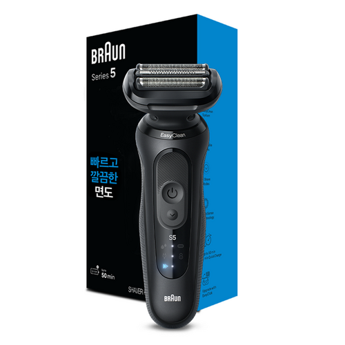 BRAUN NEW 시리즈 5 전기면도기