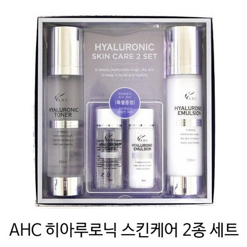 AHC 히아루로닉 스킨케어 2종 세트 / 에멀젼 토너