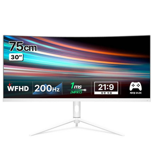 한성컴퓨터 WFHD 울트라 와이드 200Hz 게이밍 모니터