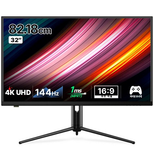 한성컴퓨터 4K UHD IPS 144 USB Type C 600cd 게이밍 모니터