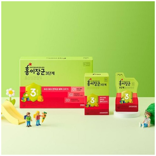 정관장 2023년 리뉴얼 홍이장군 3단계(만7~9세)