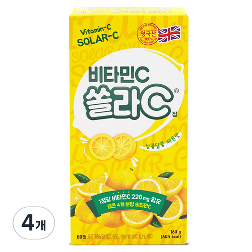 고려은단 쏠라C 비타민 레몬맛 80p, 80정, 4개