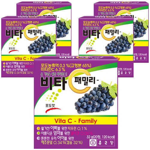 종근당 비타씨 패밀리 포도맛 32g, 20정, 5개