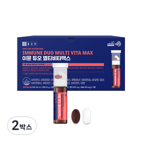 종근당 이뮨 듀오 멀티비타맥스, 7회분, 2박스