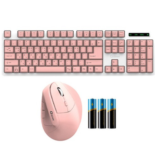 QSENN 무선 버티컬 마우스 + 키보드 + 키스킨 세트