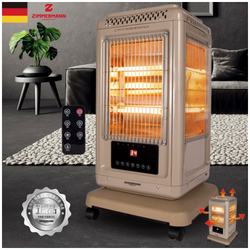 짐머만 리모컨형 세이프라드 오방 히터ZMH-R5W057M난방 실내