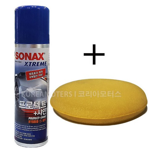 소낙스 익스트림 프로텍트샤인 옐로우왁싱스펀지1P 세트