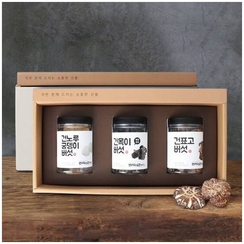[생산자직송] 전남 강진 버섯선물세트 1호(3종세트)