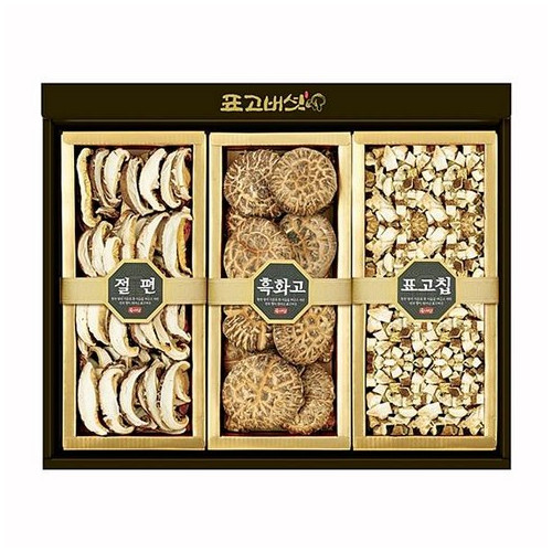 마이산 참나무 표고버섯 선물세트 [웰빙5호]