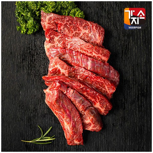 [가지소] 호주산 안창살 구이용 200g 5팩 (총 1kg), 200g, 5개