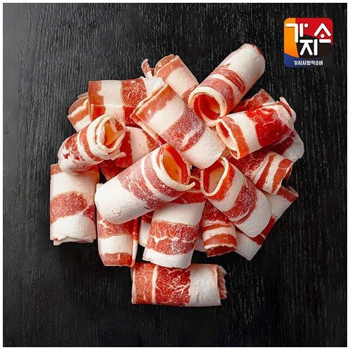 [가지소] 우삼겹 구이용 200g 5팩 (총 1kg)