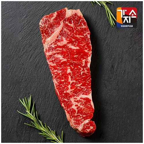 [가지소] 미국산 채끝등심 스테이크용 300g 1팩