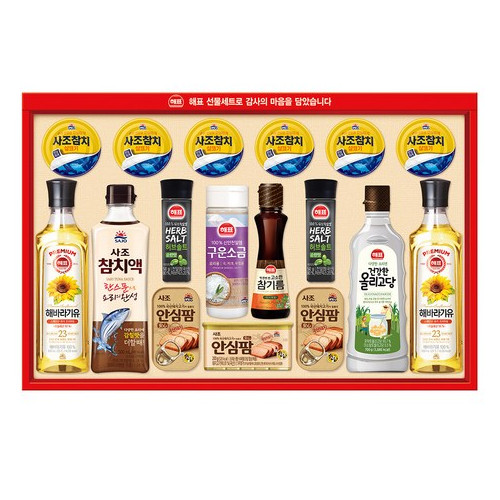 해표 사조참치 안심특선 OS호