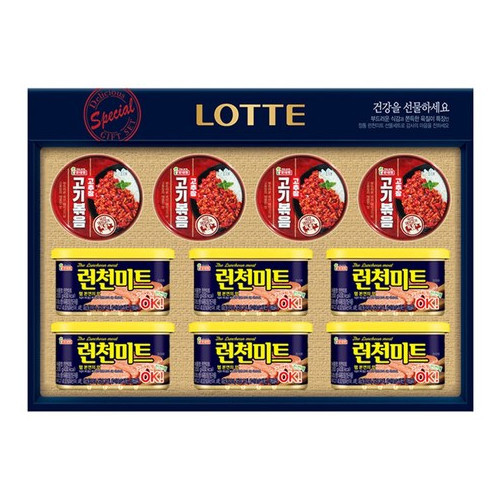 롯데 프리미엄 해피10호 x 1세트