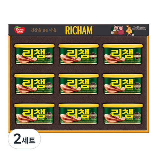 동원 리챔 G9호 선물세트 + 쇼핑백, 2세트