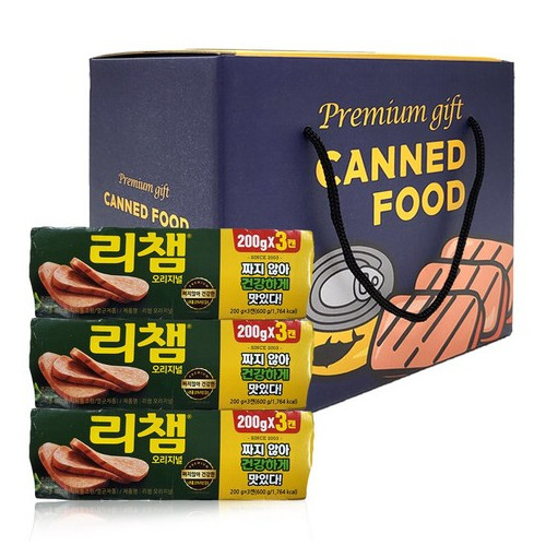 올따옴 동원 리챔 통조림 선물세트 C1호
