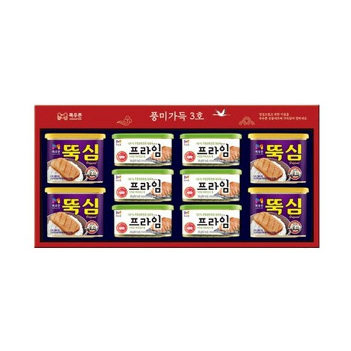 목우촌 풍미가득 3호 선물세트