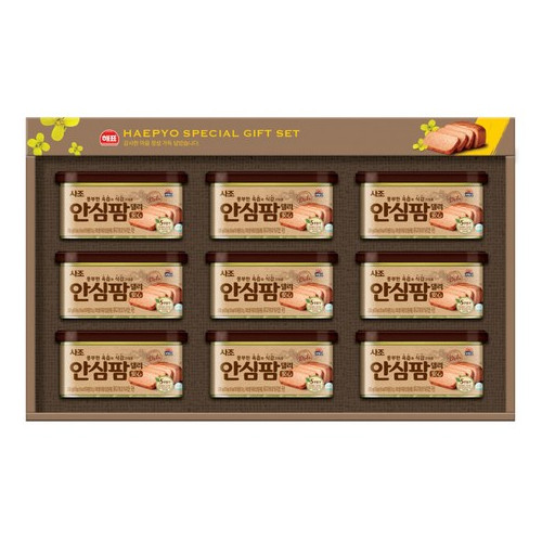 사조 안심팜 8호 선물세트 + 쇼핑백