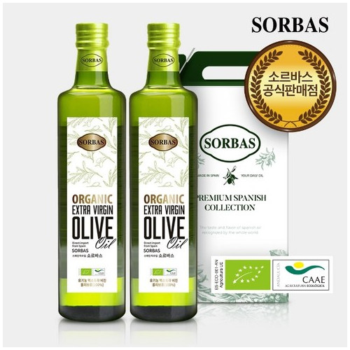 소르바스 유기농 엑스트라버진 올리브유 500ml x 2병 세트