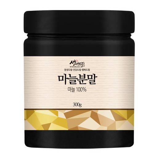 마늘 분말 가루 300g 국산 국내산