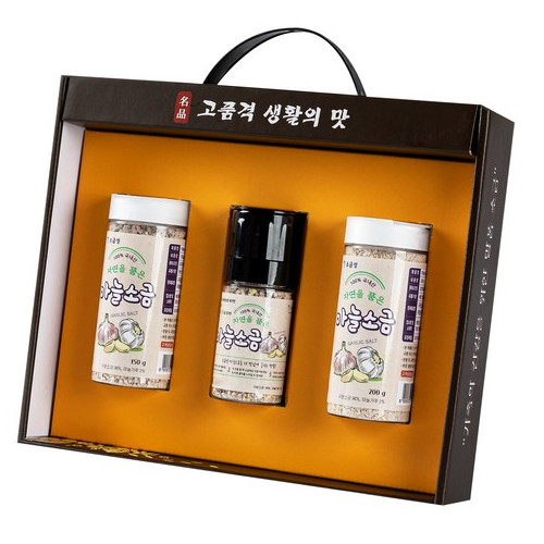 소금성 마늘소금 선물세트1