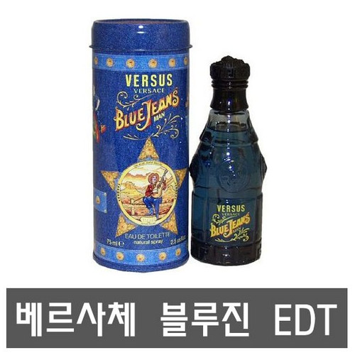 베르사체 향수 블루진 맨 오드뚜왈렛 EDT